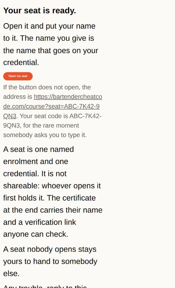 The seat email, with one button to press and the seat code beneath it